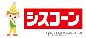 シスコーン