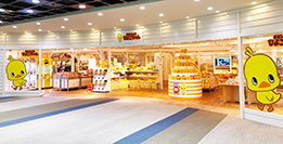 店舗イメージ