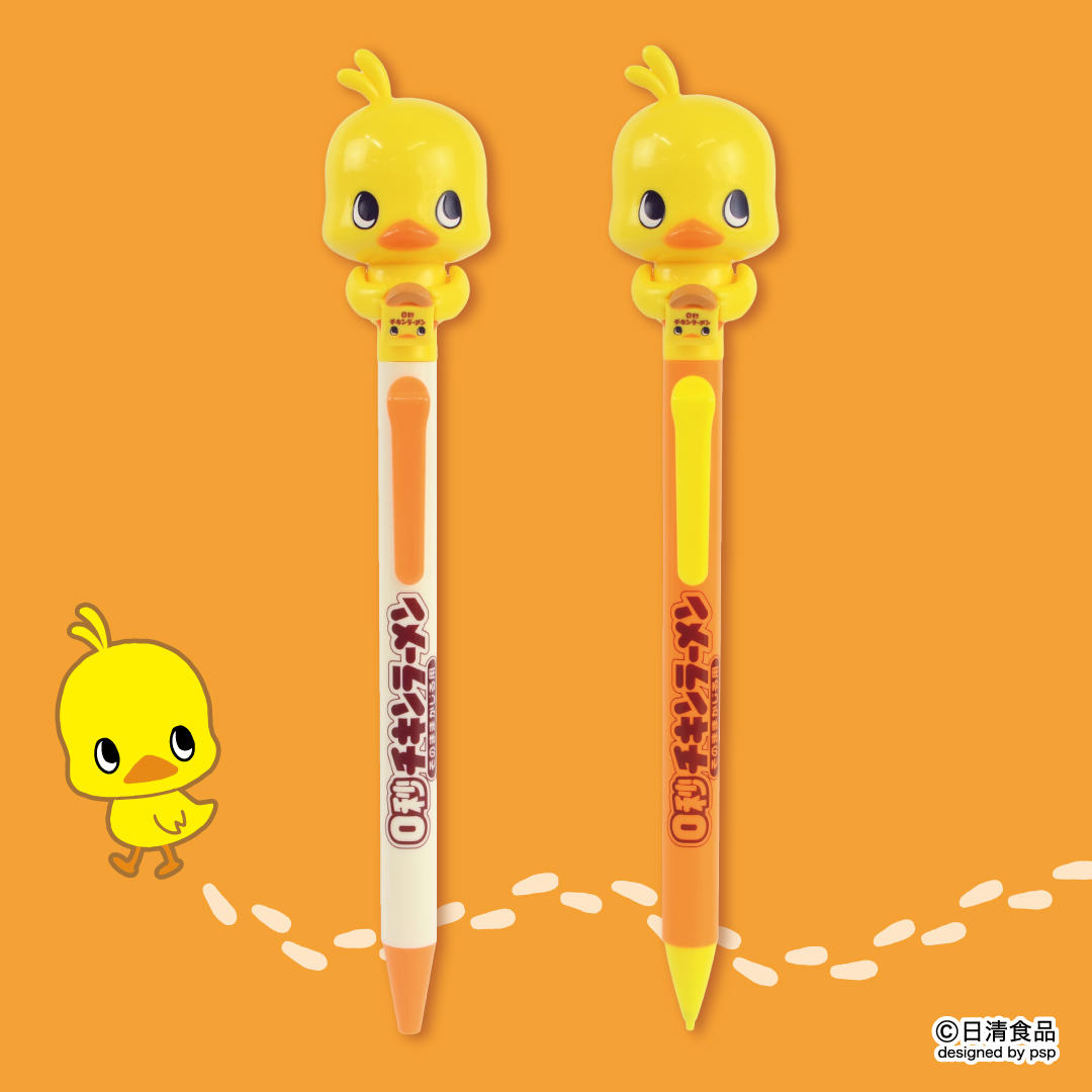 チキンラーメンひよこちゃん