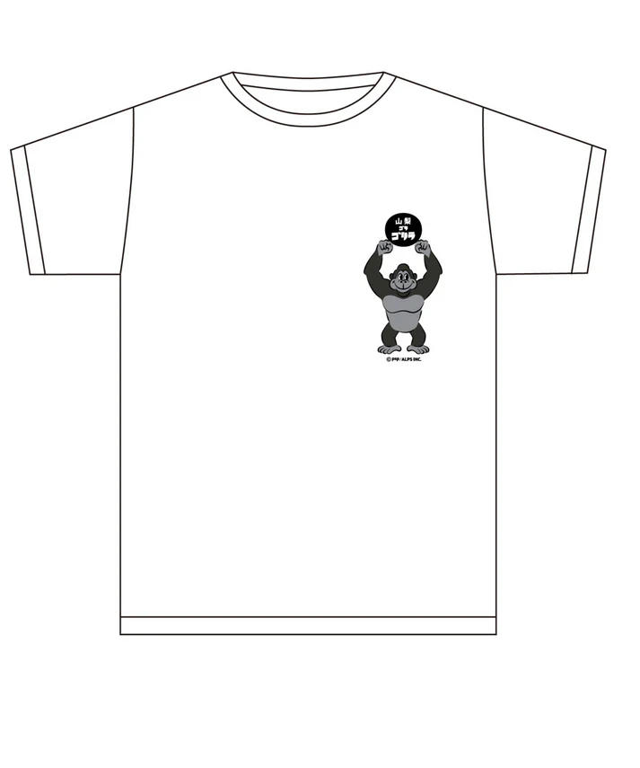 MB8